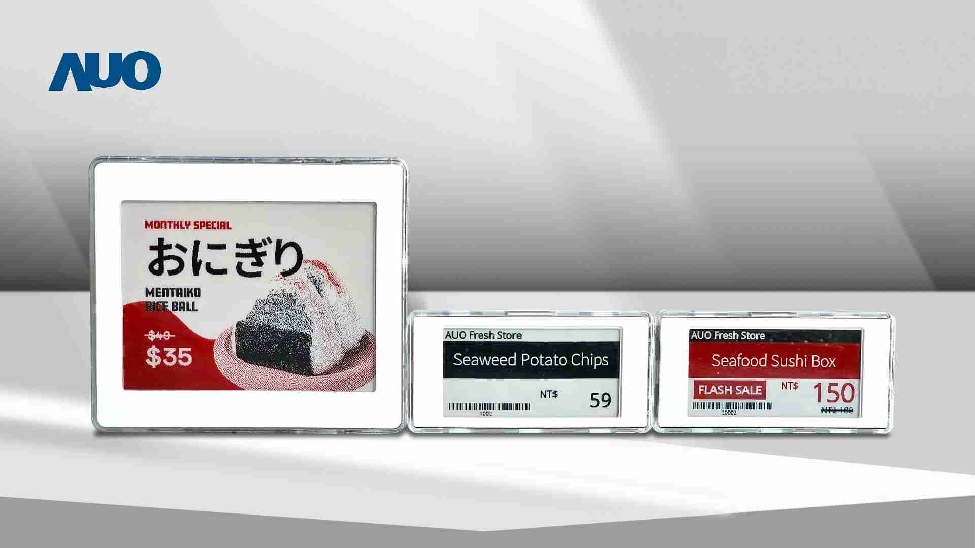 透过口袋牛店电子价格牌（ESL）系统，，能取代纸本印刷，，并因应市场变化，，，动态调整营销策略，，，实时从总部远程管理和推播营销文宣，，，提升顾客的消费体验