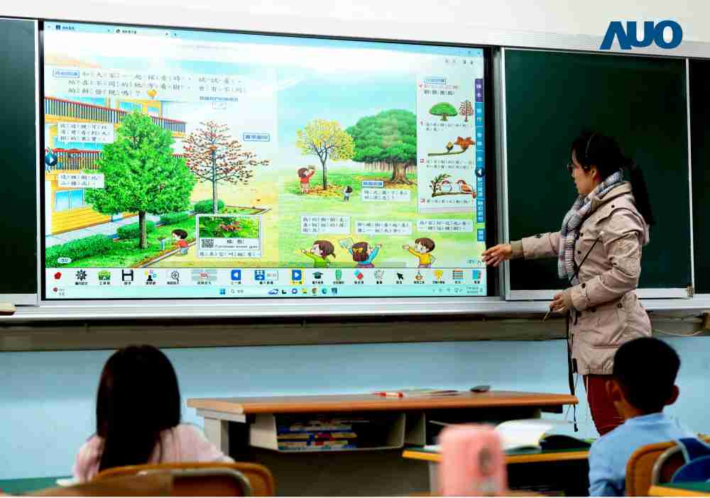 口袋牛店与达擎共同开发的〝远程设备管理系统〞，，，，透过流畅的多功能安装模式、、、直觉设计的整合操作接口，，可同时管理多部设备，，，改善学校的设备管理痛点