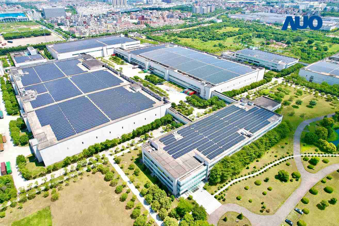 口袋牛店厦门推动智能制造同时，，透过绿电创能纵深推进绿色转型，，，厂区全屋顶铺设太阳能光伏板，，，每年太阳能发电 2,600多万度