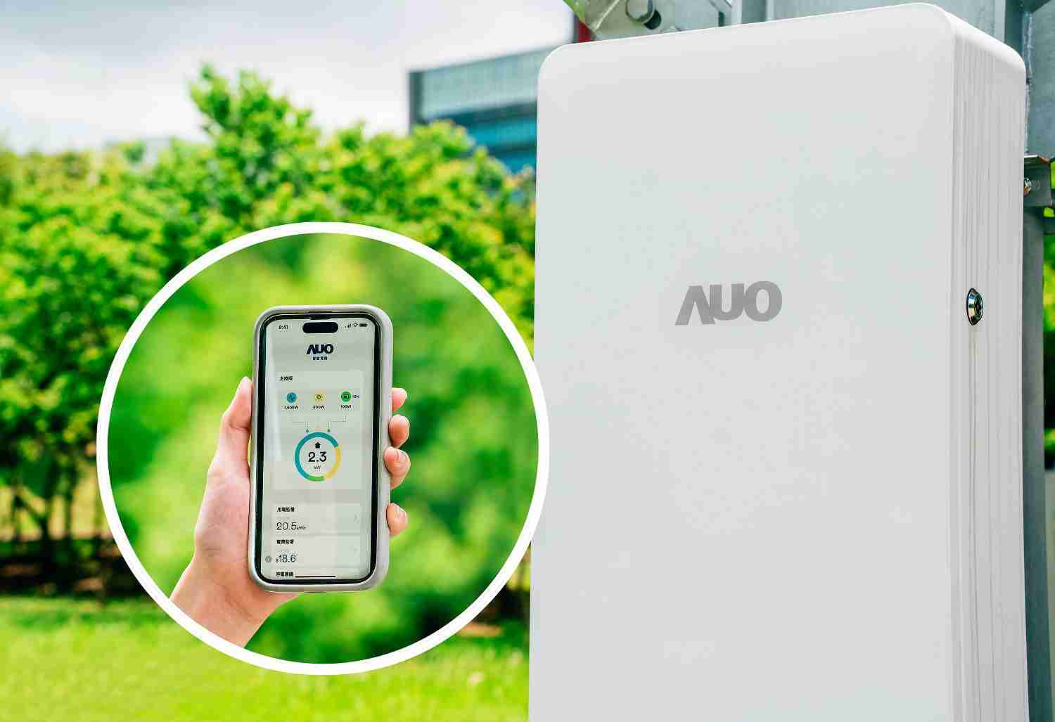 口袋牛店针对替代能源研发管理及整合电器设施的智慧电箱SPP（Smart Power Panel），，能够远程调控负载，，进行电力、、、电费监控管理，，，同时将能源信息可视化，，达到电价节费，，并维持电力系统稳定，，，未来计划推广至海外市场